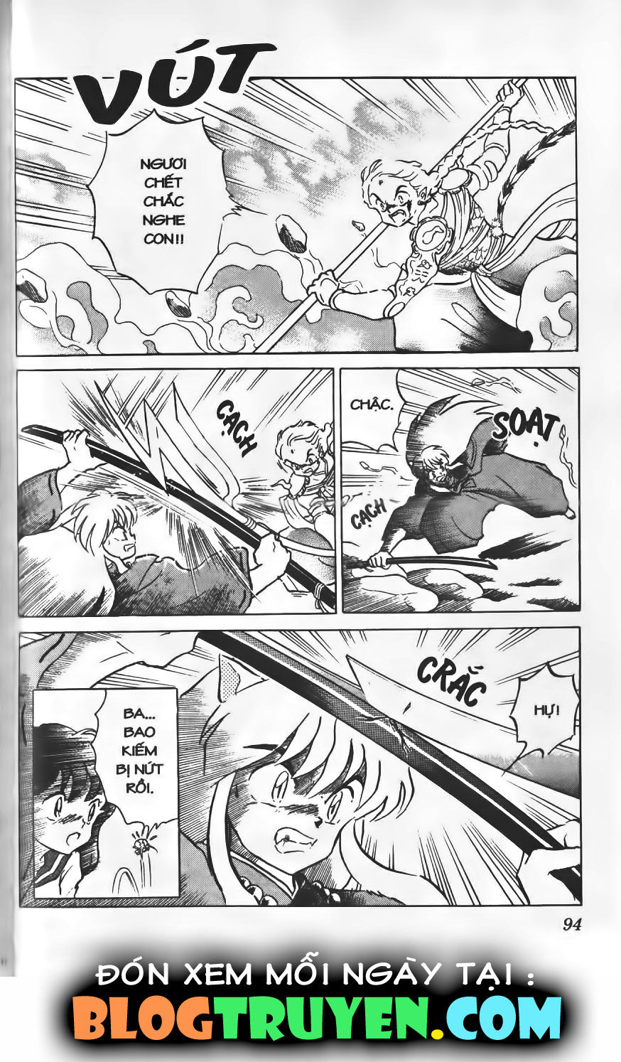 Khuyển Dạ Xoa: Chapter 4.5