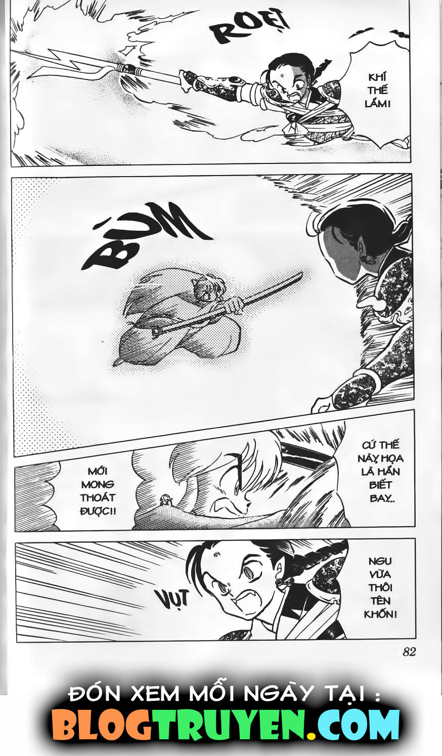 Khuyển Dạ Xoa: Chapter 4.5