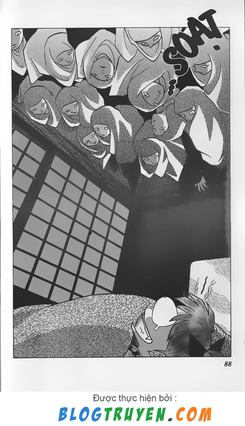 Khuyển Dạ Xoa: Chapter 40.5