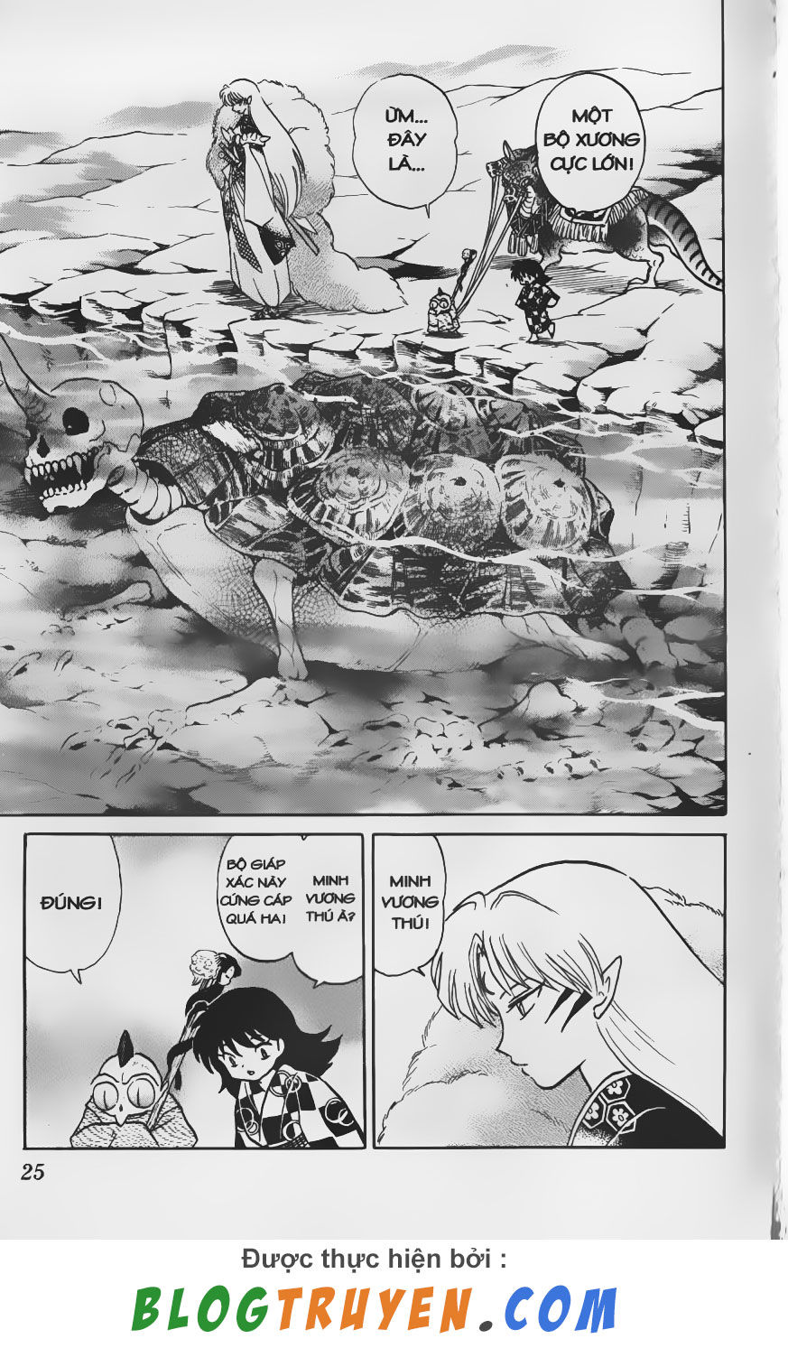 Khuyển Dạ Xoa: Chapter 41.2