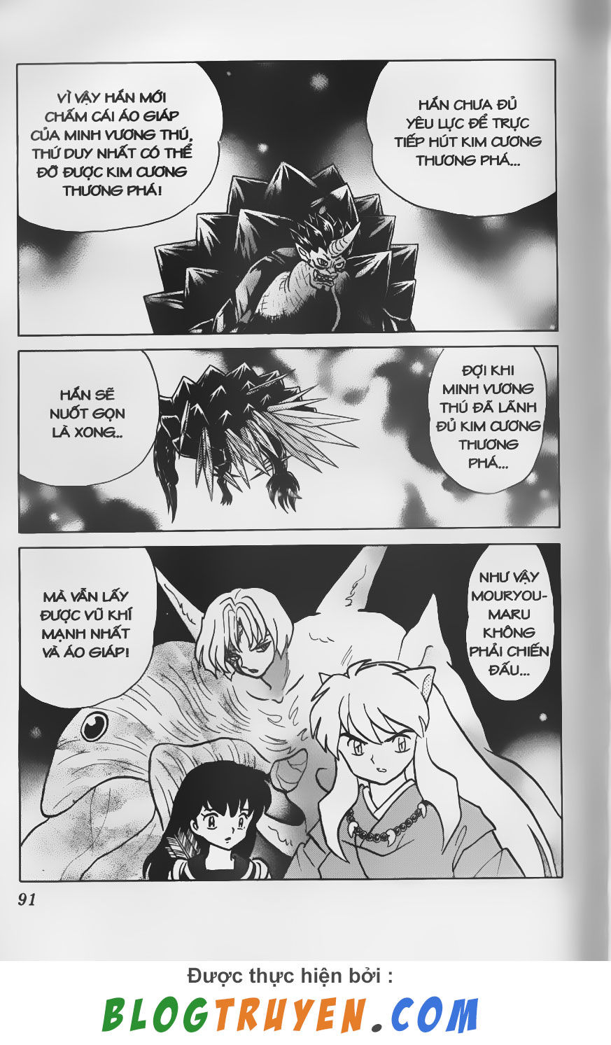 Khuyển Dạ Xoa: Chapter 41.5