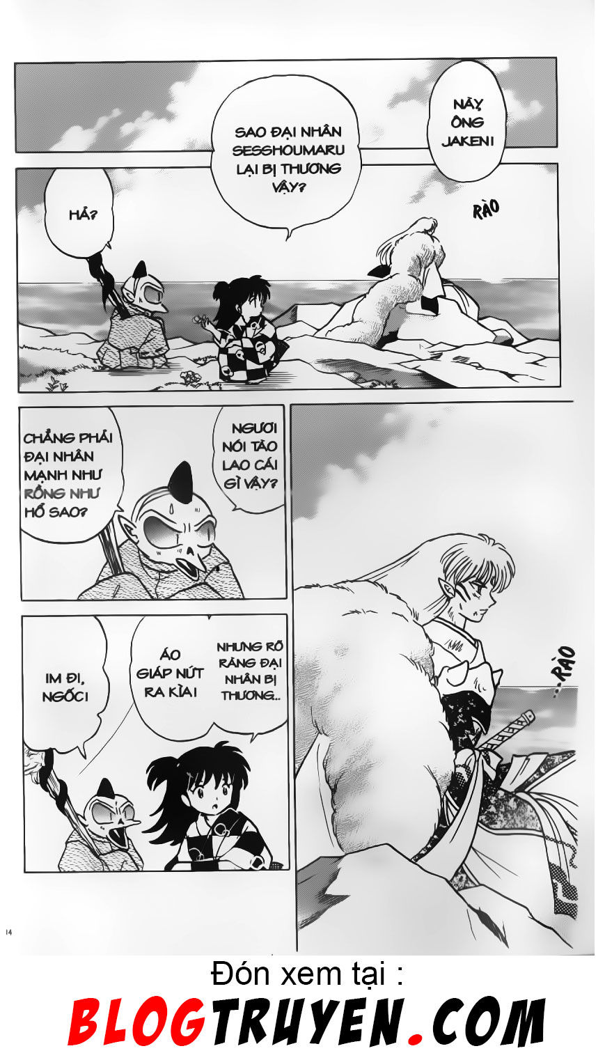 Khuyển Dạ Xoa: Chapter 42.1