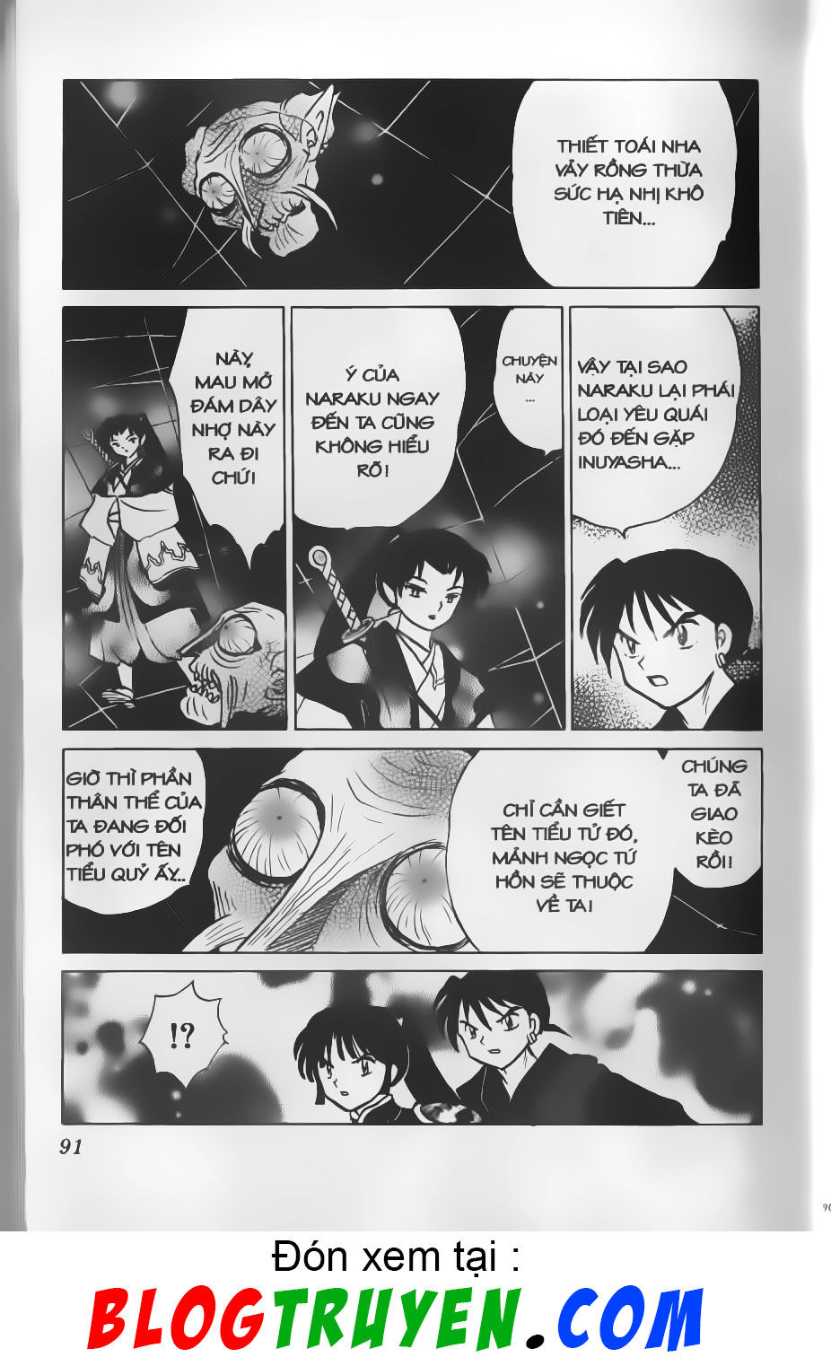 Khuyển Dạ Xoa: Chapter 42.5