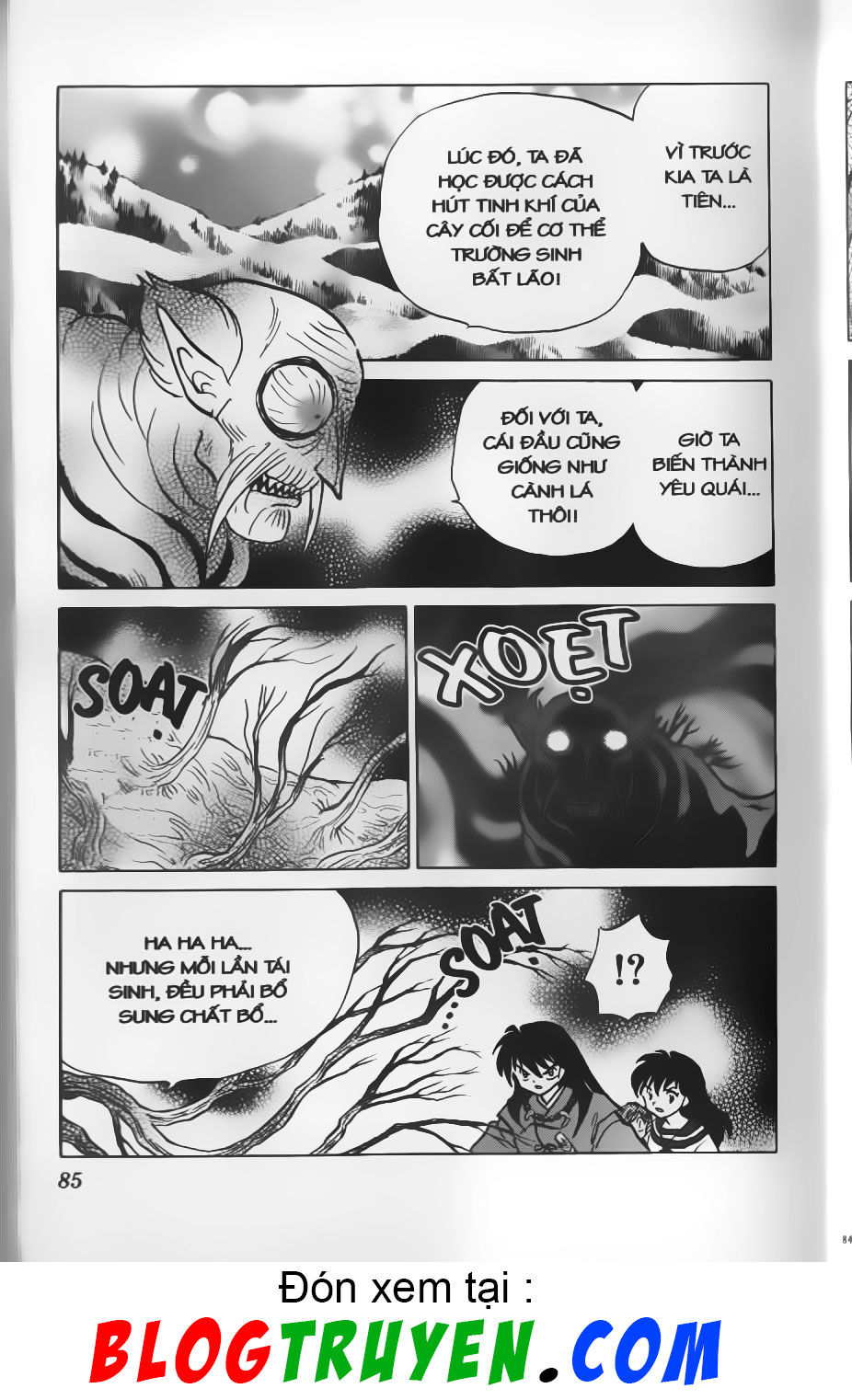 Khuyển Dạ Xoa: Chapter 42.5