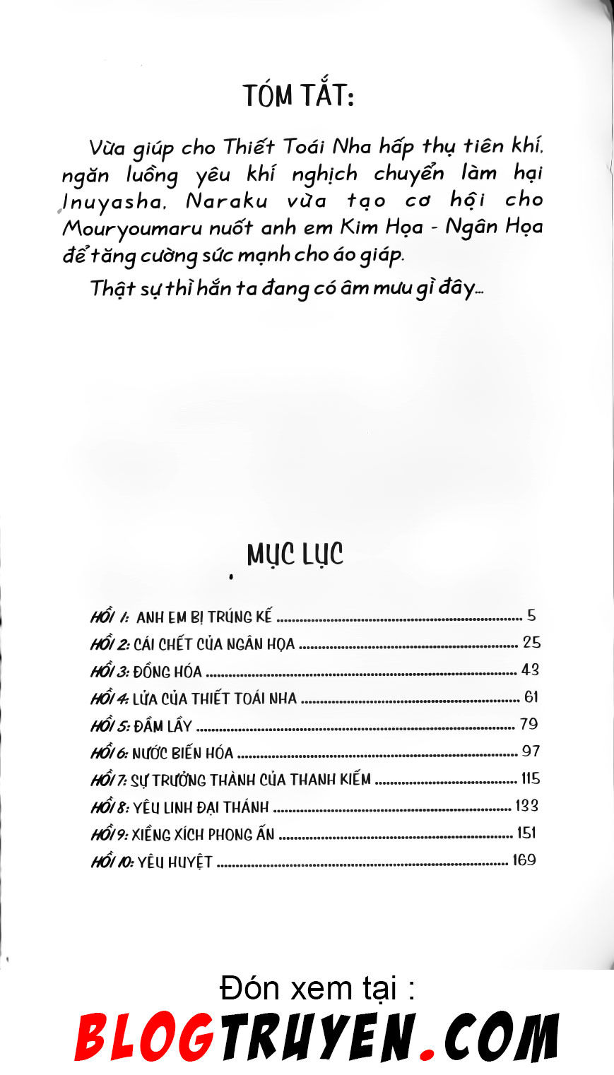 Khuyển Dạ Xoa: Chapter 43.1
