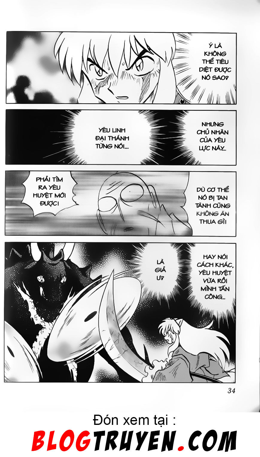 Khuyển Dạ Xoa: Chapter 44.2