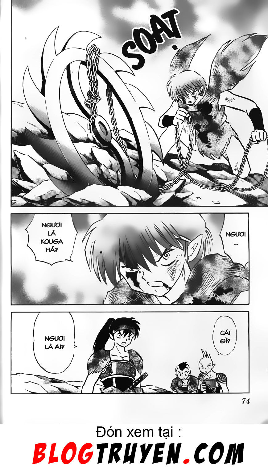 Khuyển Dạ Xoa: Chapter 44.4