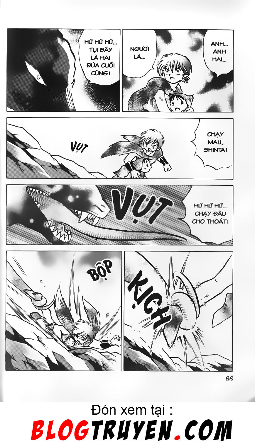 Khuyển Dạ Xoa: Chapter 44.4