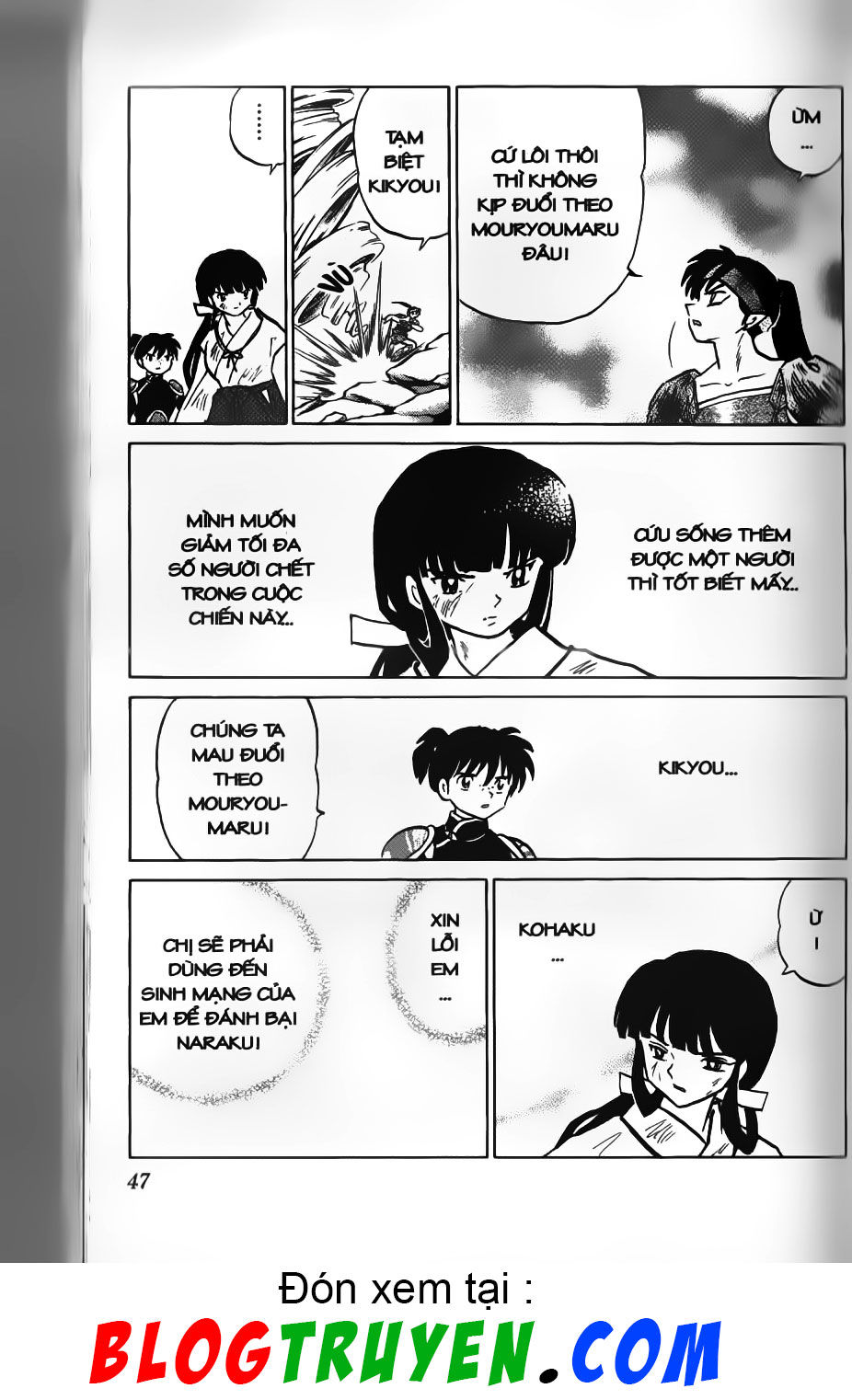 Khuyển Dạ Xoa: Chapter 45.3