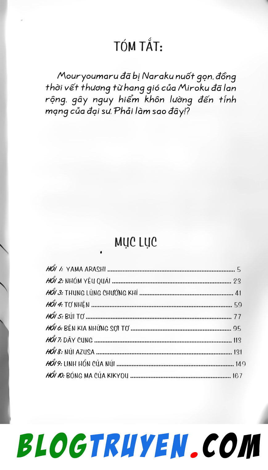Khuyển Dạ Xoa: Chapter 46.1