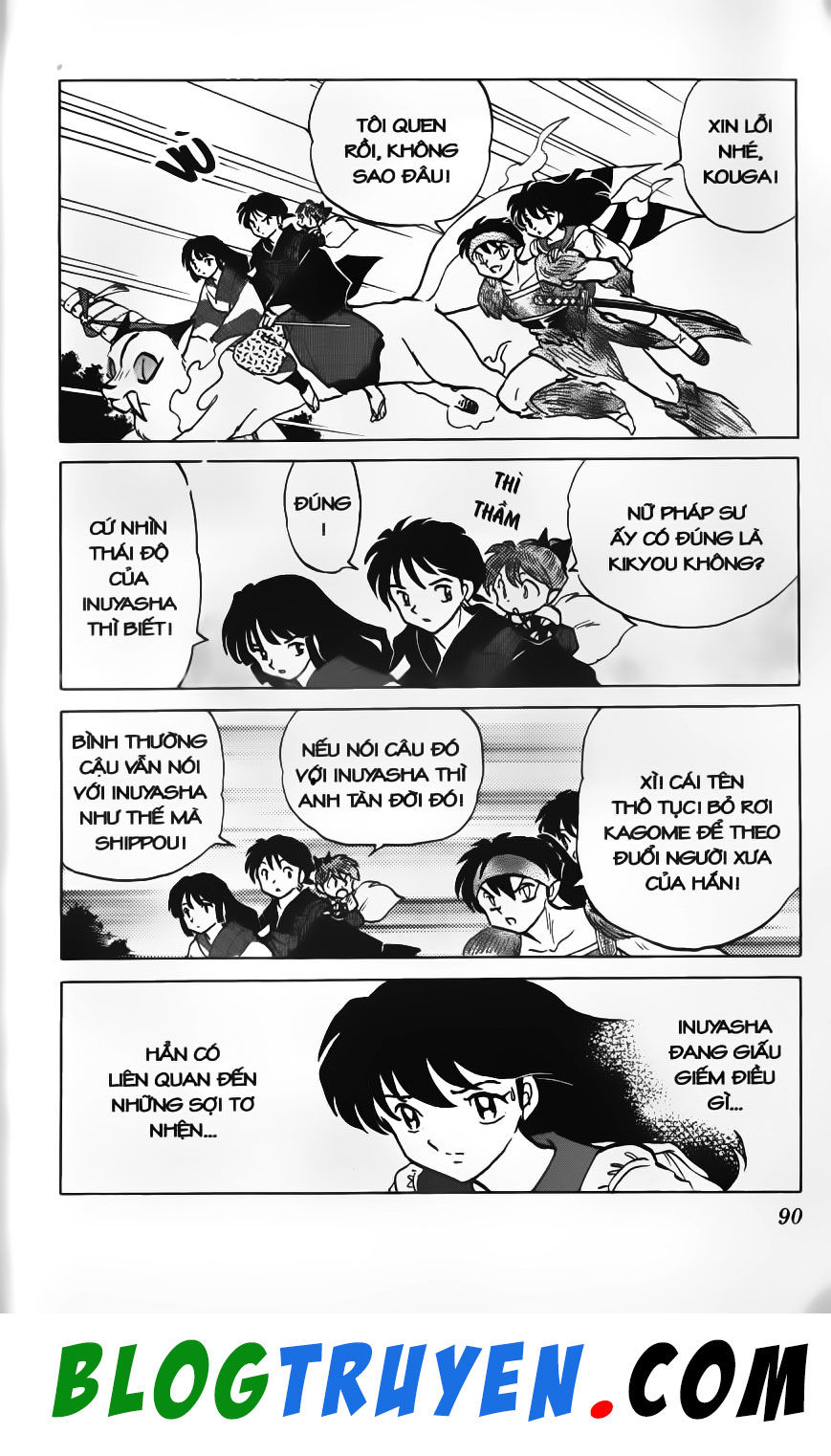 Khuyển Dạ Xoa: Chapter 46.5
