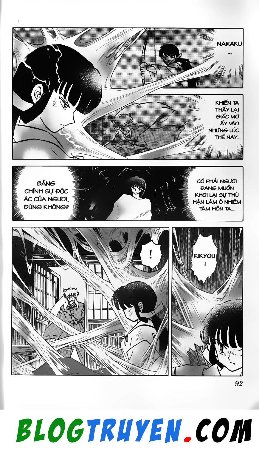 Khuyển Dạ Xoa: Chapter 46.5