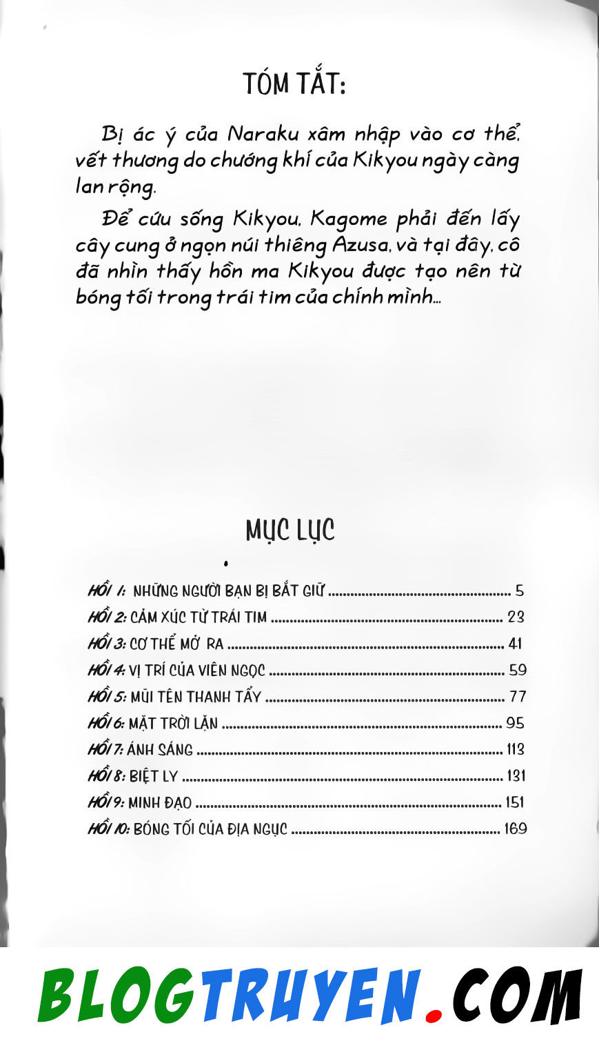 Khuyển Dạ Xoa: Chapter 47.1