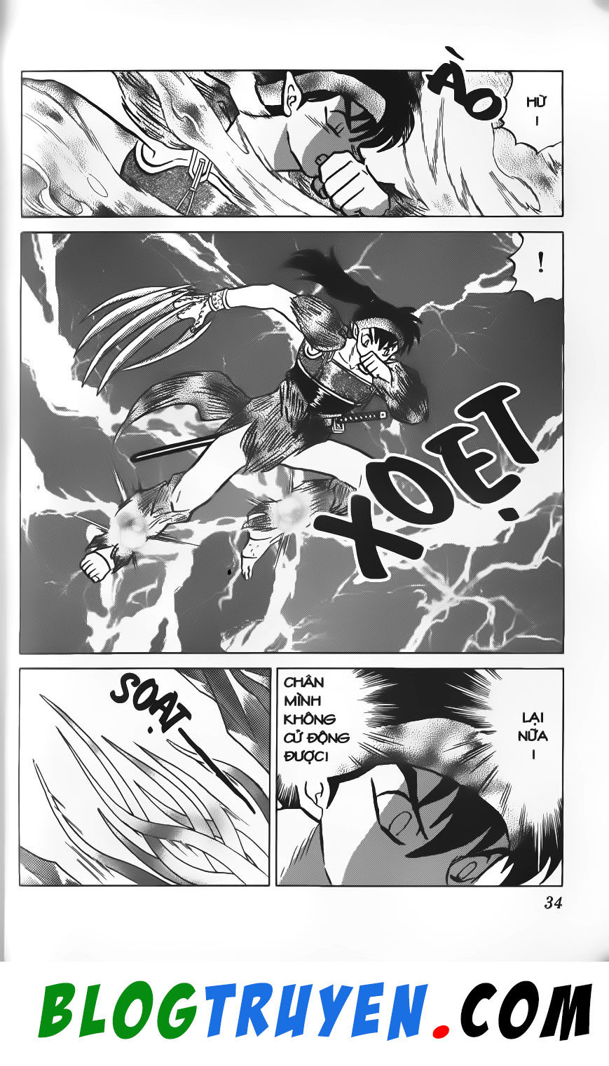 Khuyển Dạ Xoa: Chapter 47.2