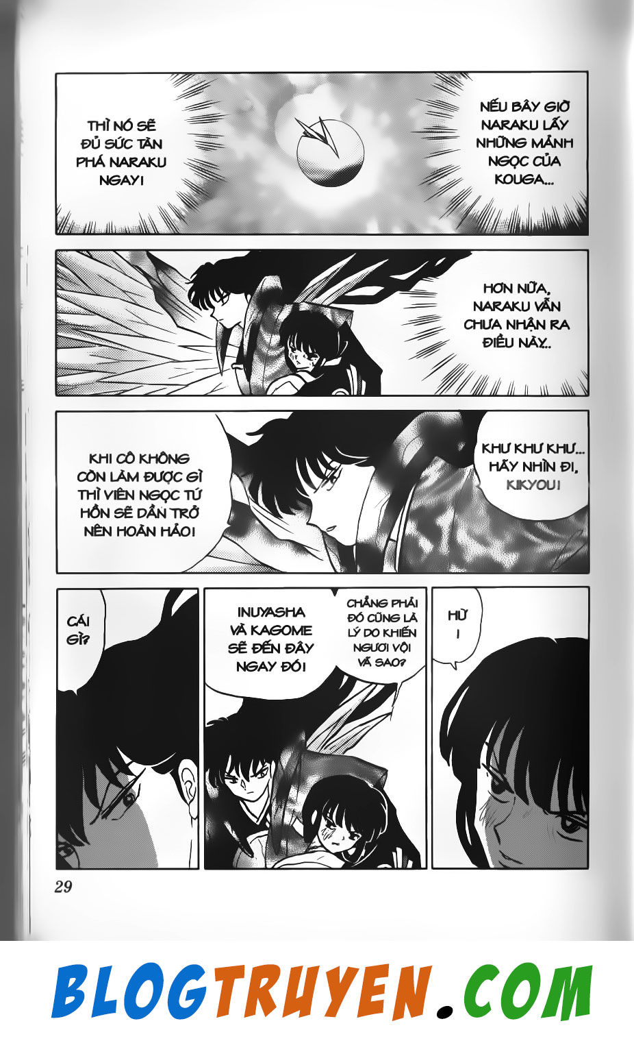 Khuyển Dạ Xoa: Chapter 47.2
