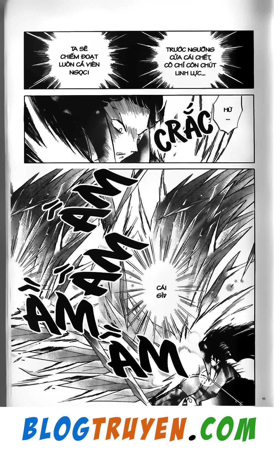 Khuyển Dạ Xoa: Chapter 47.5
