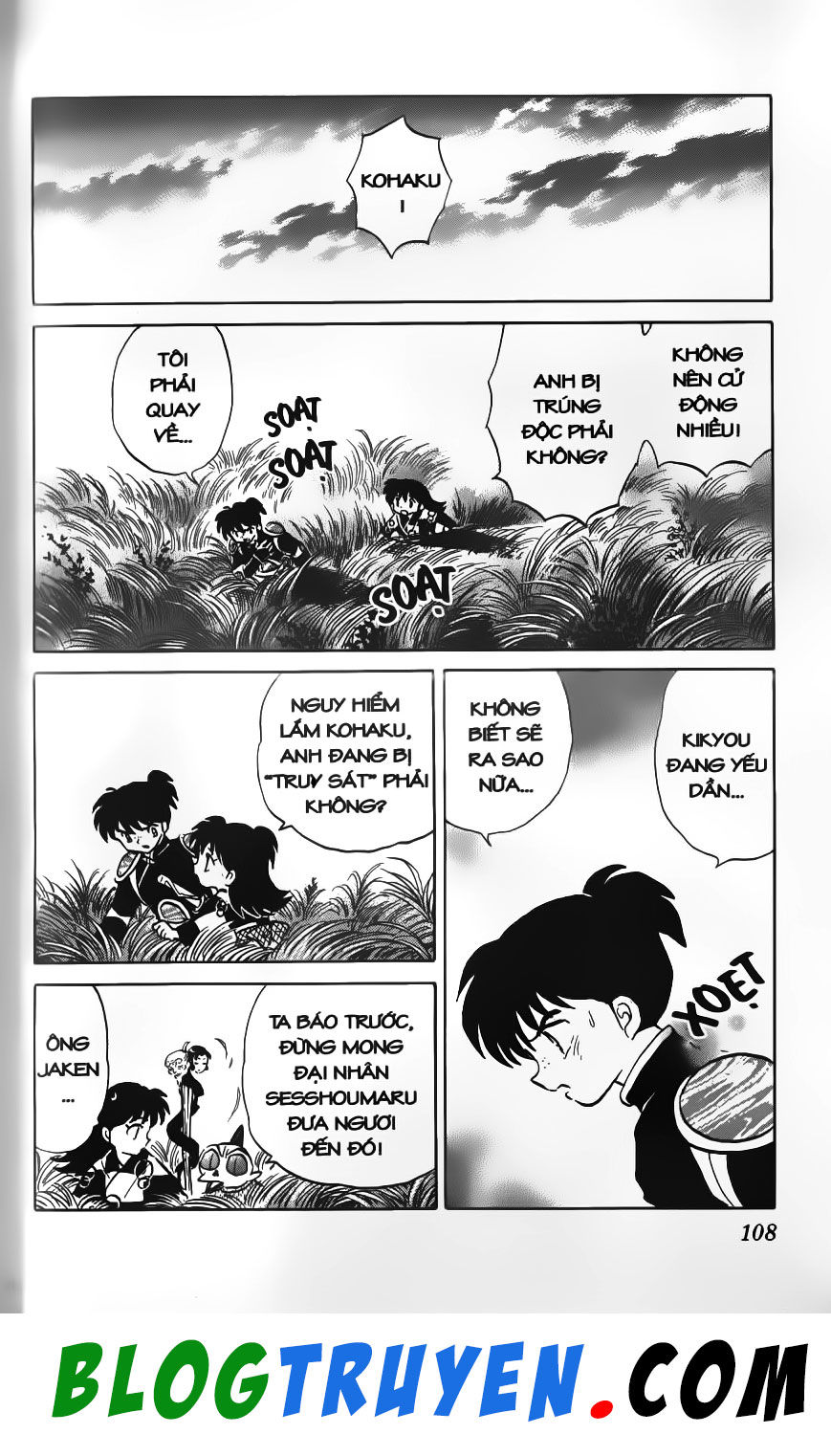 Khuyển Dạ Xoa: Chapter 47.6