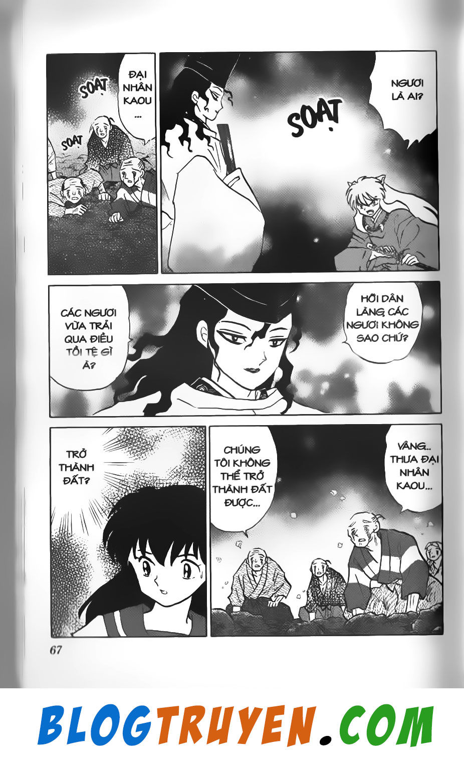 Khuyển Dạ Xoa: Chapter 48.4