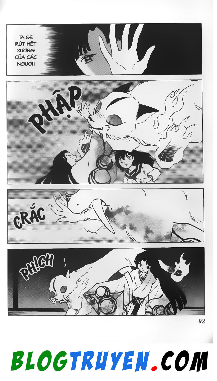 Khuyển Dạ Xoa: Chapter 49.5