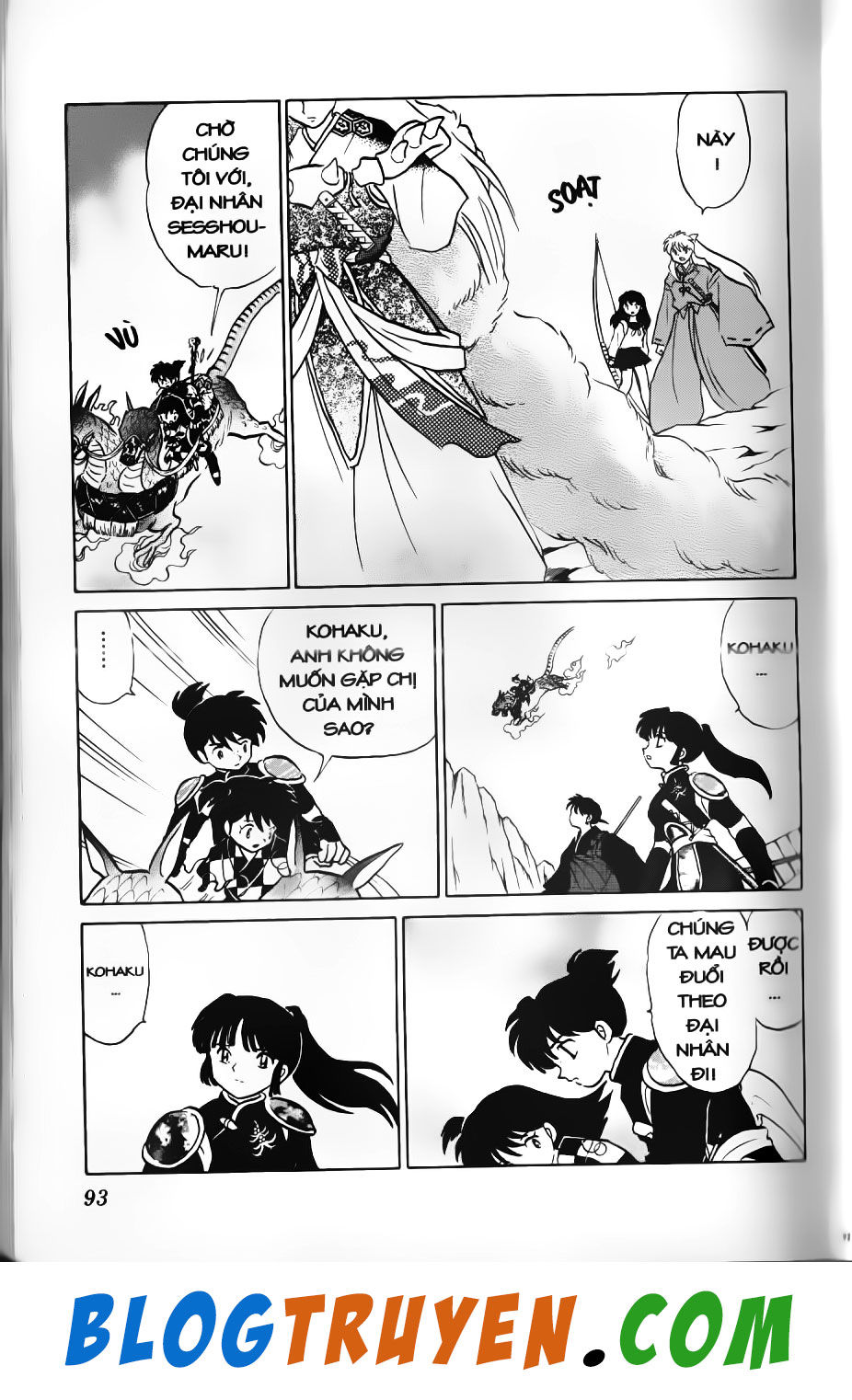 Khuyển Dạ Xoa: Chapter 50.5