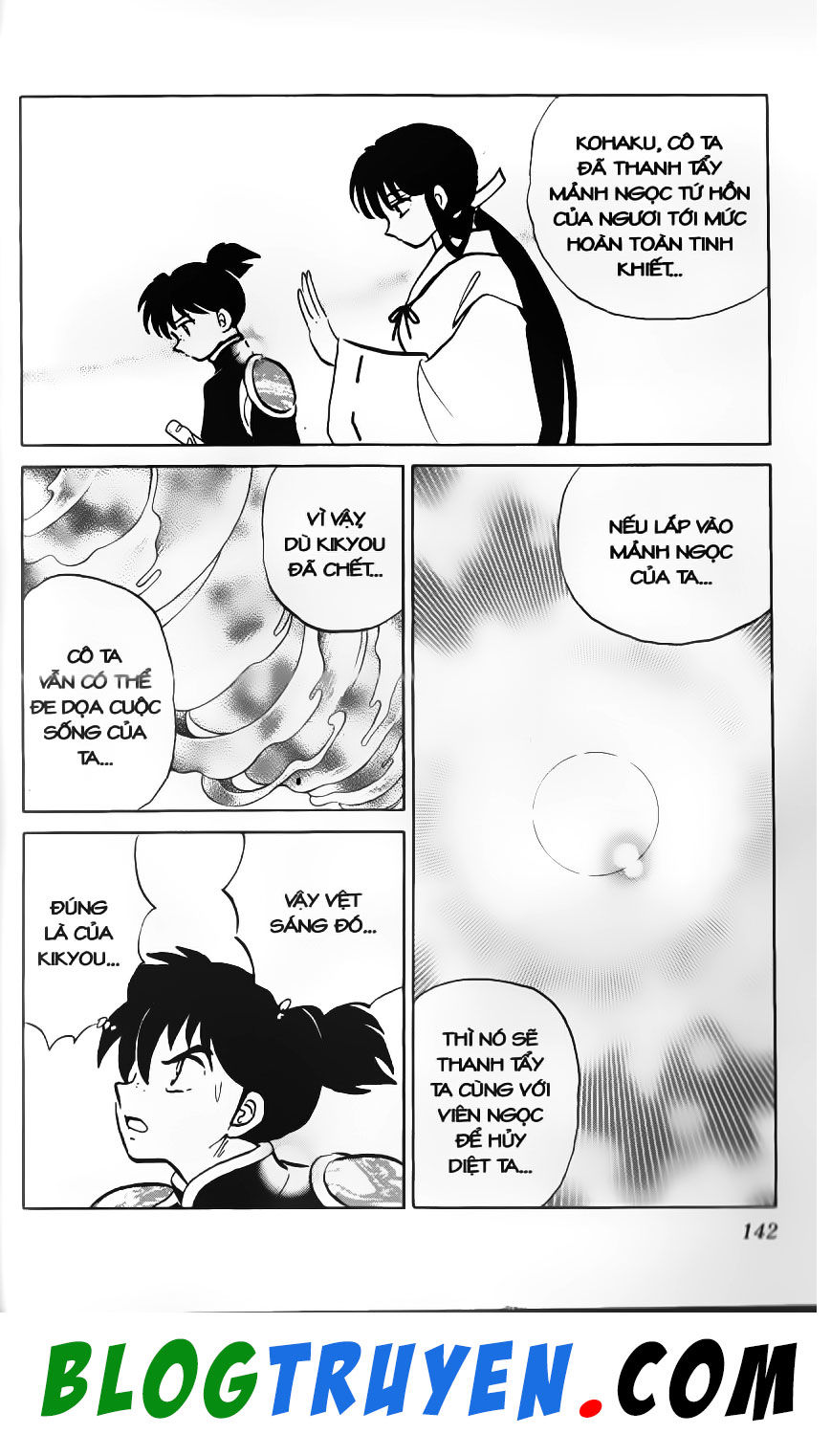 Khuyển Dạ Xoa: Chapter 50.8