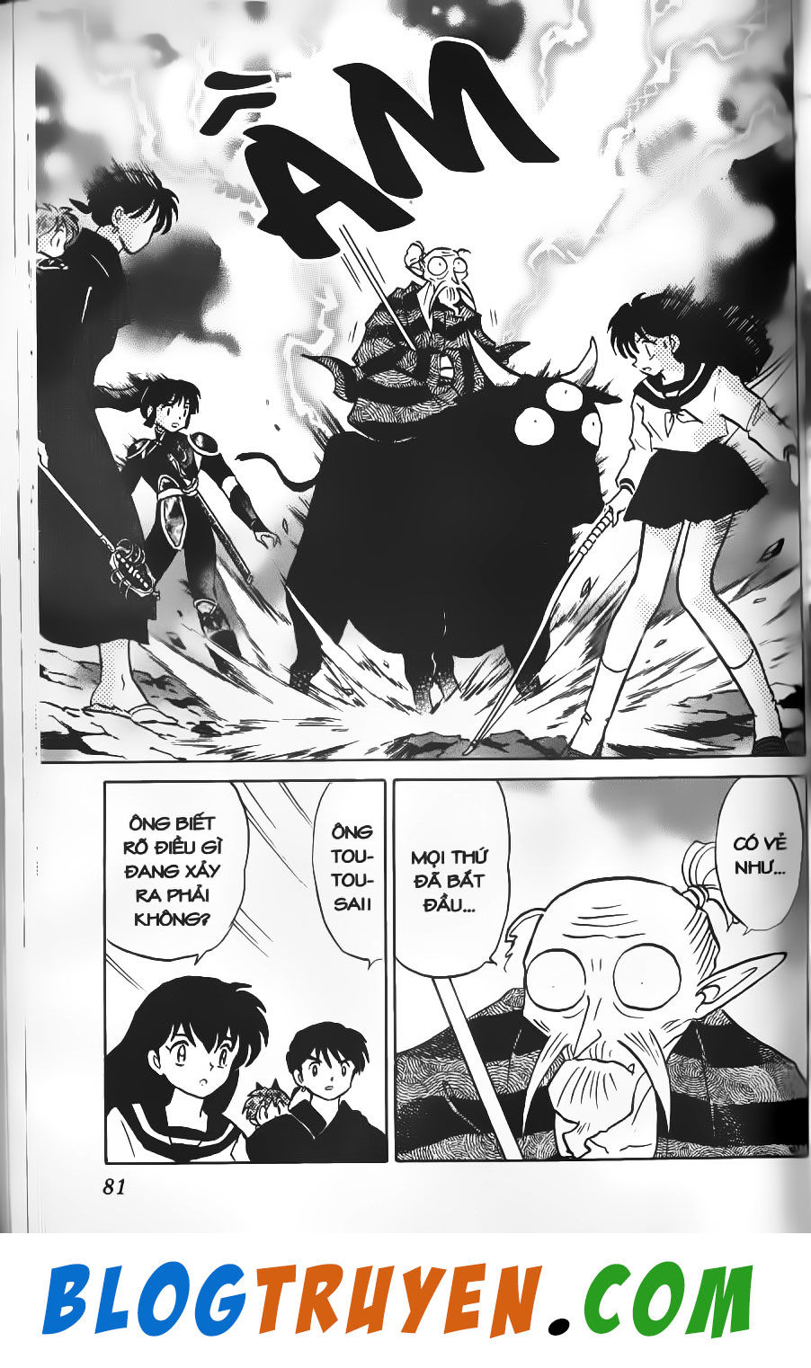 Khuyển Dạ Xoa: Chapter 51.5