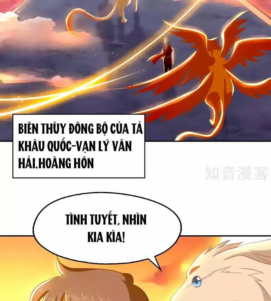Khuynh Thành Cuồng Phi Của Tà Vương: Chapter 100