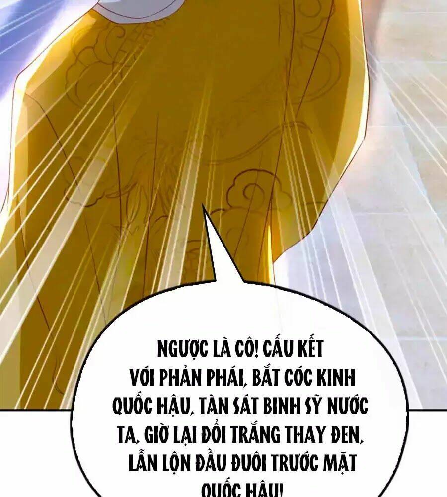 Khuynh Thành Cuồng Phi Của Tà Vương: Chapter 103