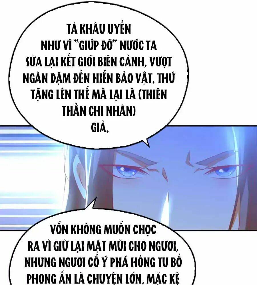 Khuynh Thành Cuồng Phi Của Tà Vương: Chapter 103