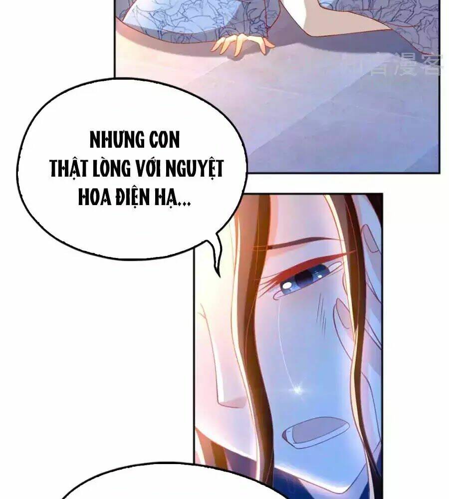 Khuynh Thành Cuồng Phi Của Tà Vương: Chapter 103