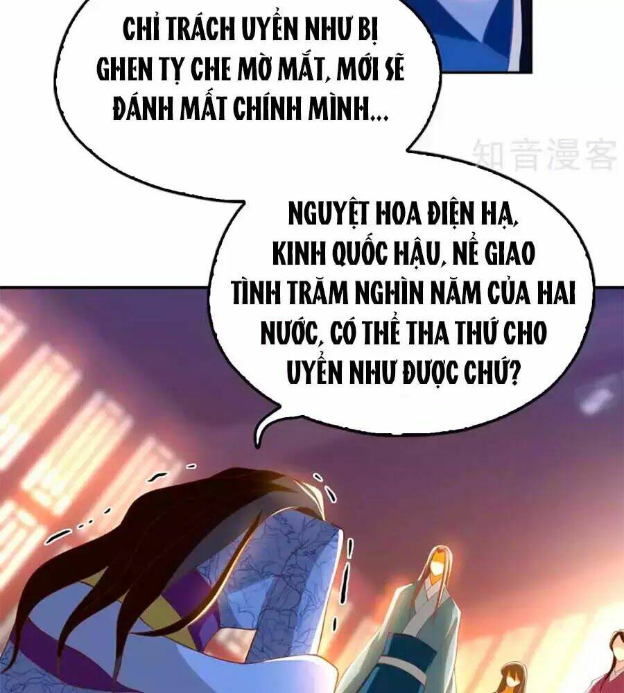 Khuynh Thành Cuồng Phi Của Tà Vương: Chapter 103