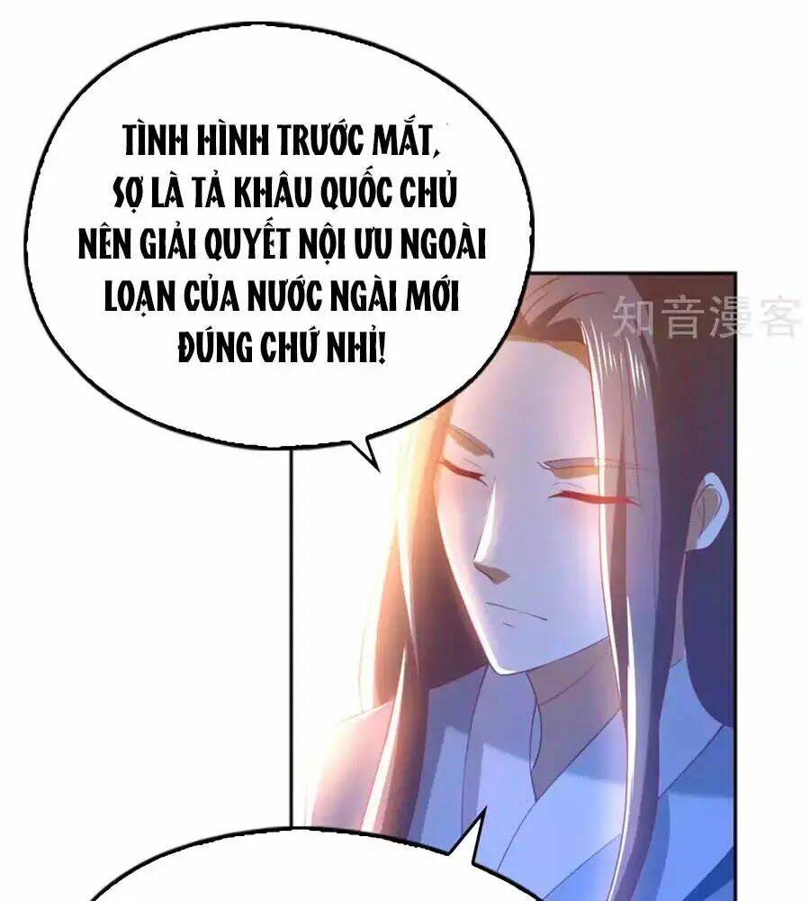 Khuynh Thành Cuồng Phi Của Tà Vương: Chapter 103