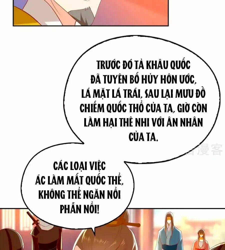 Khuynh Thành Cuồng Phi Của Tà Vương: Chapter 103