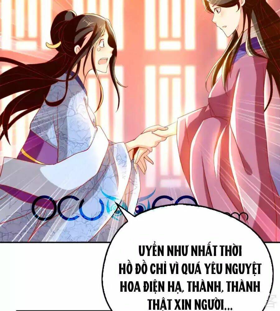 Khuynh Thành Cuồng Phi Của Tà Vương: Chapter 103