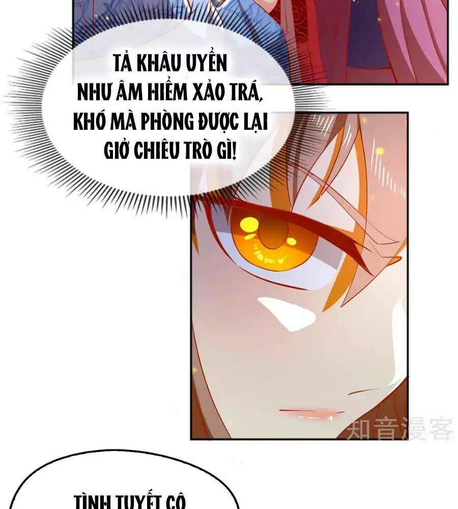 Khuynh Thành Cuồng Phi Của Tà Vương: Chapter 104
