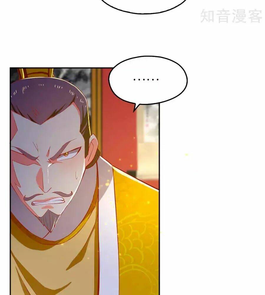 Khuynh Thành Cuồng Phi Của Tà Vương: Chapter 104