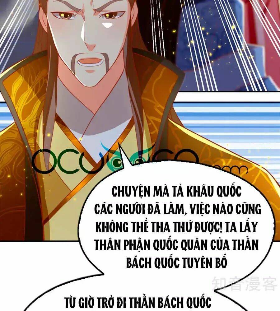 Khuynh Thành Cuồng Phi Của Tà Vương: Chapter 104