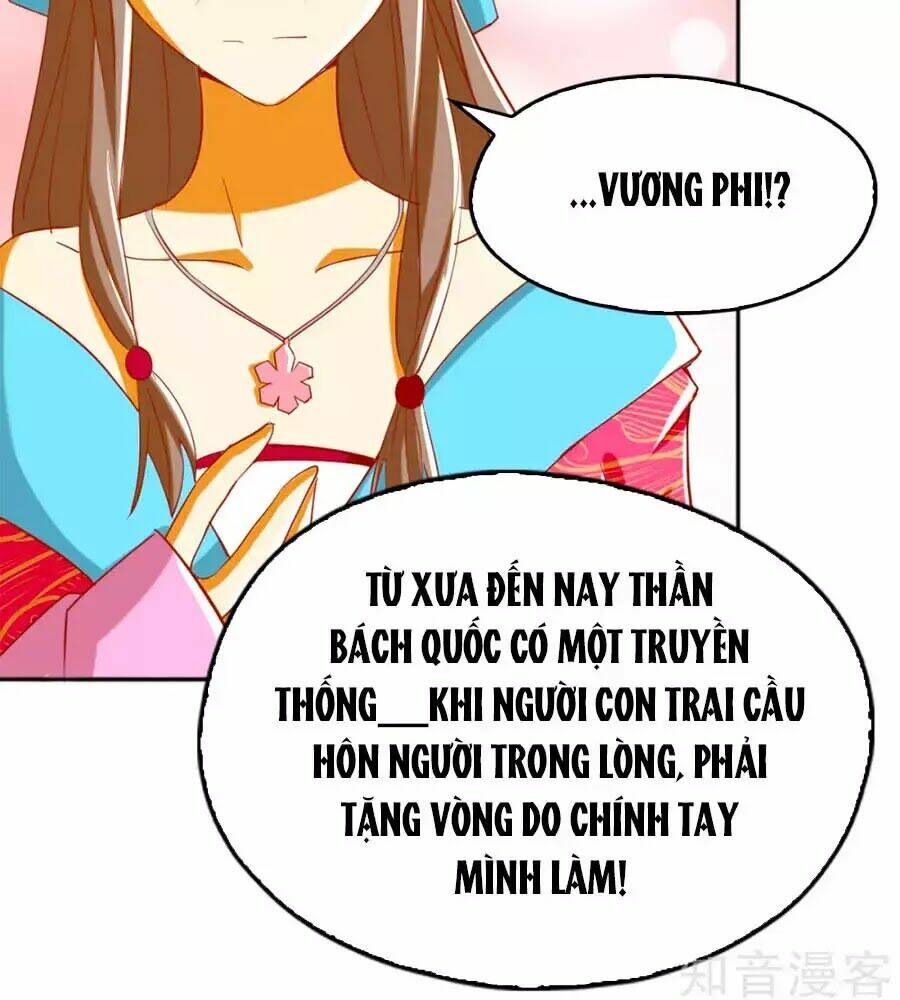 Khuynh Thành Cuồng Phi Của Tà Vương: Chapter 104