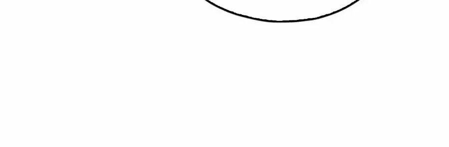 Khuynh Thành Cuồng Phi Của Tà Vương: Chapter 104