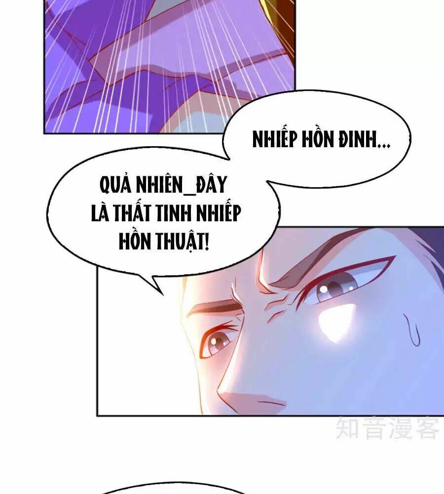 Khuynh Thành Cuồng Phi Của Tà Vương: Chapter 105