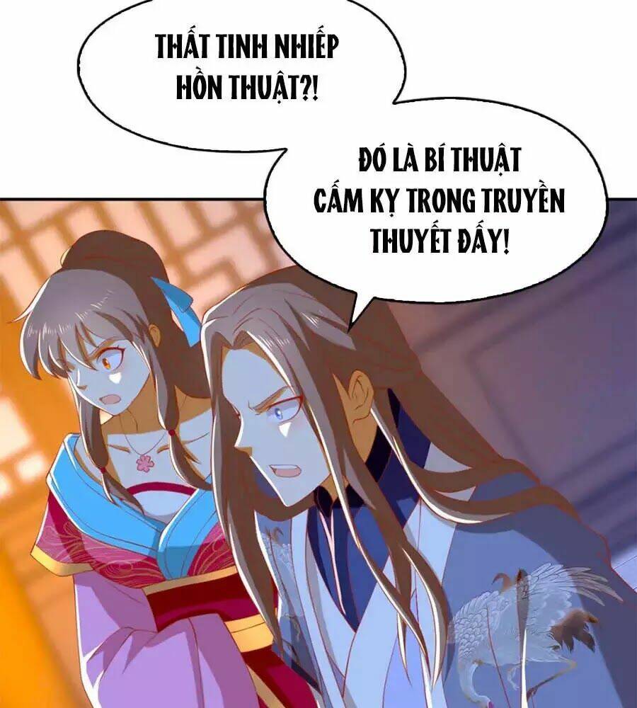 Khuynh Thành Cuồng Phi Của Tà Vương: Chapter 105