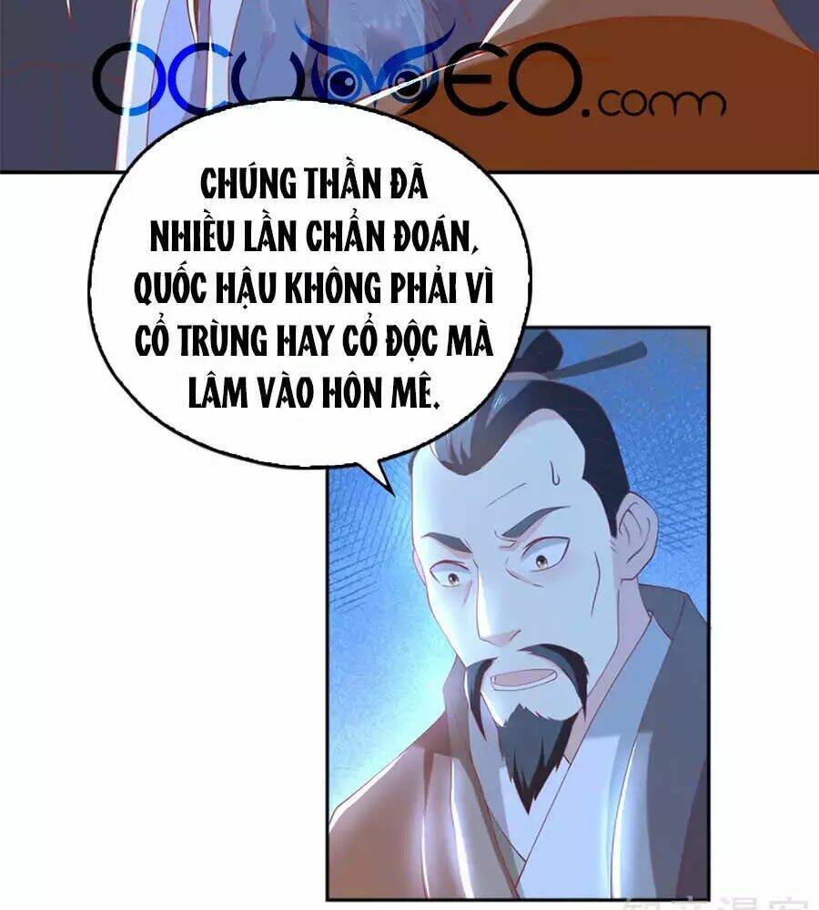 Khuynh Thành Cuồng Phi Của Tà Vương: Chapter 105