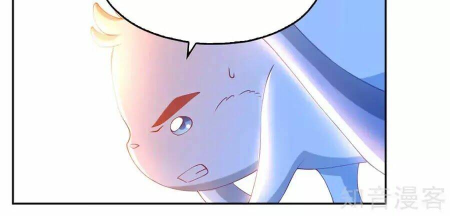 Khuynh Thành Cuồng Phi Của Tà Vương: Chapter 105