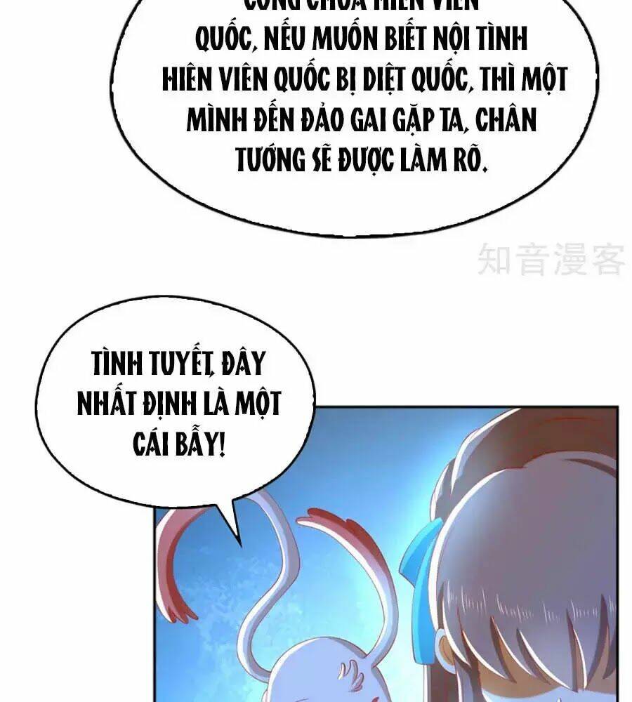 Khuynh Thành Cuồng Phi Của Tà Vương: Chapter 105