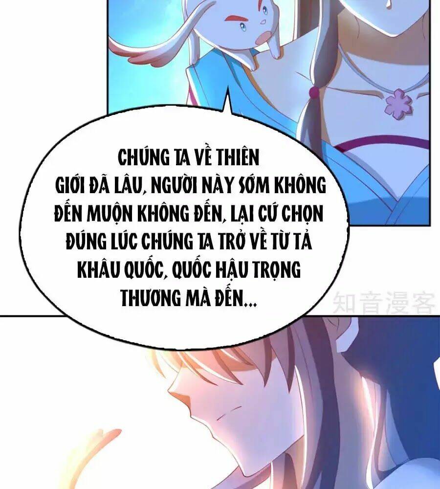 Khuynh Thành Cuồng Phi Của Tà Vương: Chapter 105