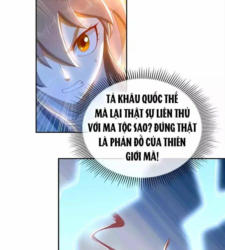 Khuynh Thành Cuồng Phi Của Tà Vương: Chapter 106