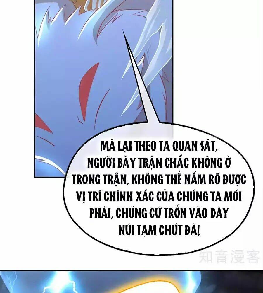 Khuynh Thành Cuồng Phi Của Tà Vương: Chapter 106