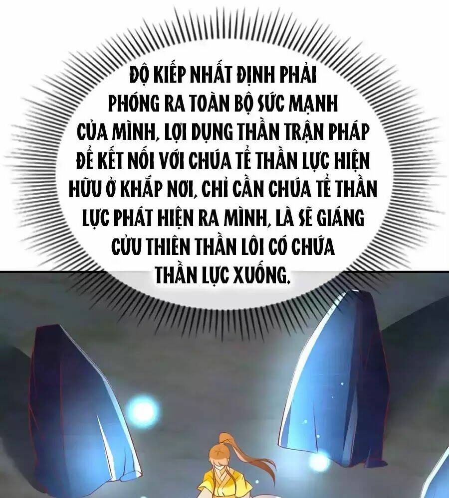 Khuynh Thành Cuồng Phi Của Tà Vương: Chapter 106