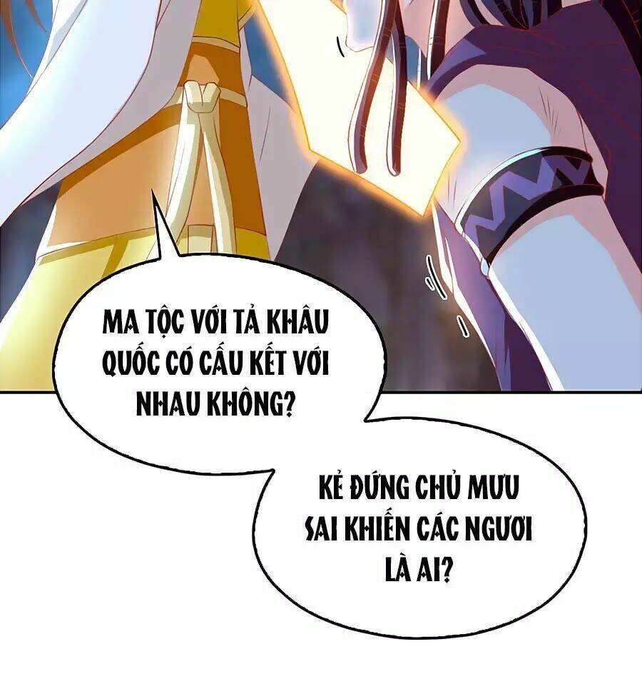 Khuynh Thành Cuồng Phi Của Tà Vương: Chapter 109