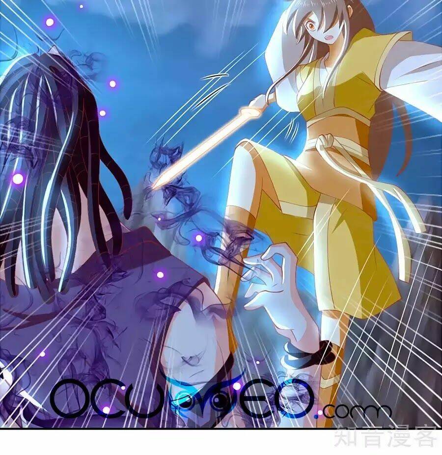 Khuynh Thành Cuồng Phi Của Tà Vương: Chapter 109